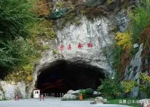 本溪水洞最精美的宫，本溪水洞导游词介绍