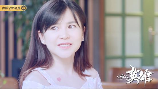 小胆大英雄什么时候上映，《小虎墩大英雄》虎年初一上映