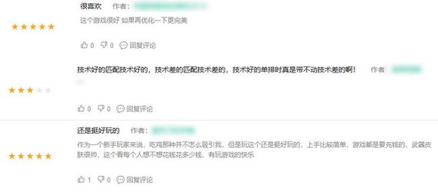 使命召唤手游周杰伦代言，使命召唤手游买量观察