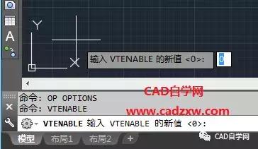 怎样加快cad的运行速度，10个CAD常见Bug及解决方法