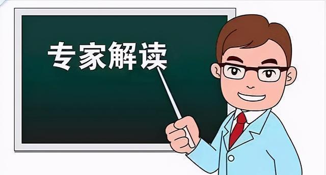 中考保推名额怎么分配，今年乌鲁木齐中考5805人符合保推生资格