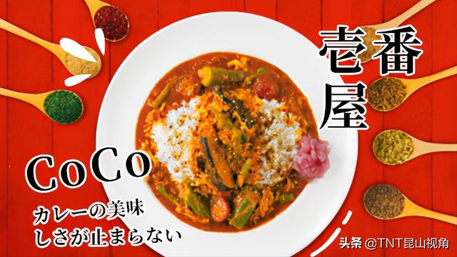 泰国菜正宗美食做法，韩式料理日式料理