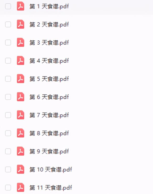 最简单好吃的减脂餐怎么做，分享4道减肥餐菜谱