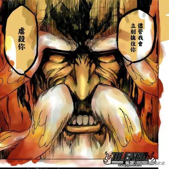 死神中的十刃实力排名，盘点死神里灵压最高的几位