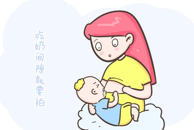 新生儿拍嗝拍多久，一般婴儿拍嗝要拍多久（宝宝拍嗝需要拍多久）