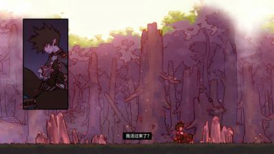 传说法师各系魔法技能名称大全，法师三大群攻火系技能