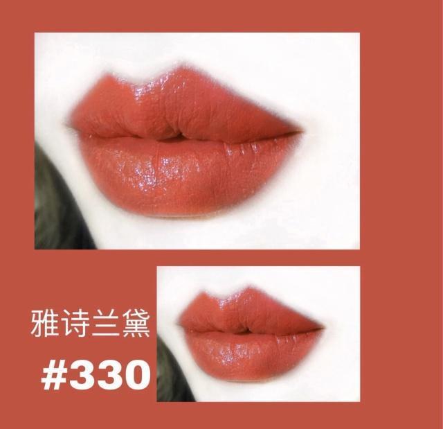 阿玛尼405唇釉，阿玛尼405唇釉黄皮试色（断货王阿玛尼405唇釉试色）