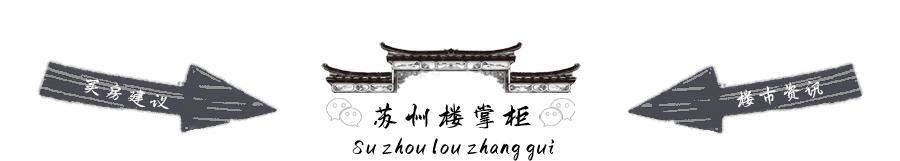 江苏省外国语学校，苏州学校排名小学（2022江苏各高中清北人数排名）