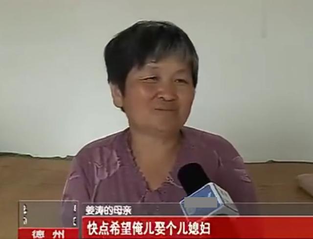 中国梦想秀姜涛，为什么姜涛的大哥都火了