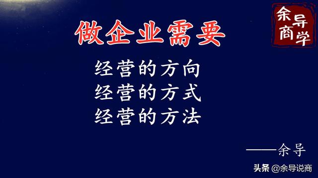 无为与不争的最高境界，无为才能无所不为