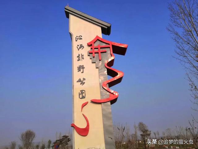邯郸最美小公园，河北邯郸的十座大型免费公园你都去过了吗