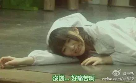上海最贵的是什么，现在上海中环哪个板块卖的最贵