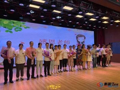靖江中学历任校长，泰州各校校长“金句”大汇总