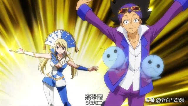 妖精的尾巴10大魔法，妖尾最具实力的6大超魔法