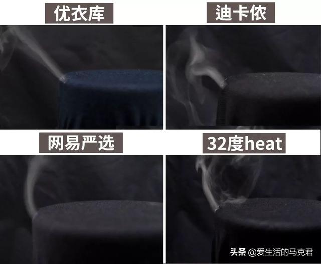 能和优衣库保暖内衣对比的牌子，9款保暖内衣测评