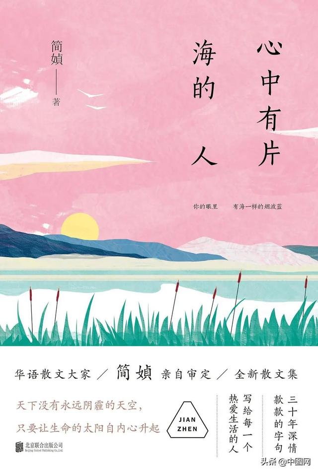 适合扩大知识量看的课外书，18种好书推荐，拓宽知识面