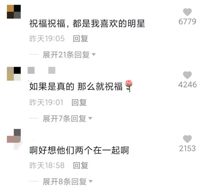 张艺兴杨紫镜头外的互动，杨紫谈恋爱疑添实捶