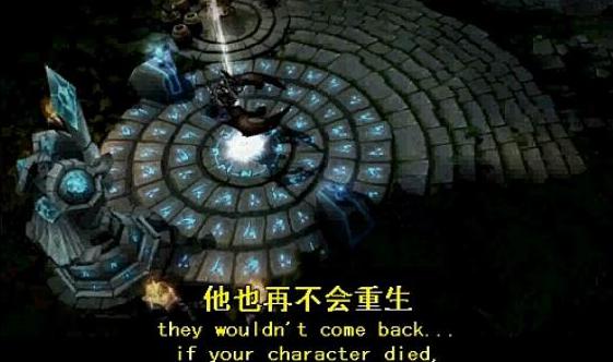 lol永恒梦魇，lol永恒梦魇诡异事件官方（12.12韩服三大冷门打野）