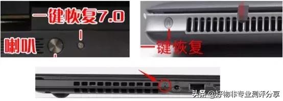 怎样安装纯净版系统，windows镜像重装系统步骤