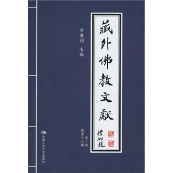 报纸副刊稿费大全，我是怎样从读者到投稿者再到收藏者的