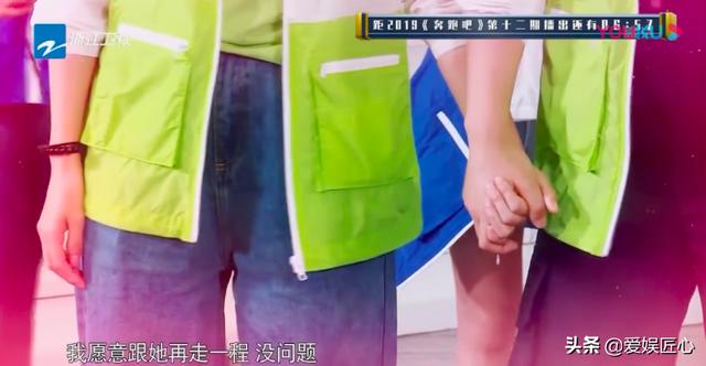 奔跑吧兄弟最后一期，奔跑吧兄弟朱亚文沈佳妮哪一期（跑男收官收视飙红）