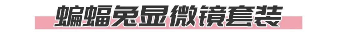 盘点小时候你没有玩过的玩具，农村孩子自制的33种难忘的玩具