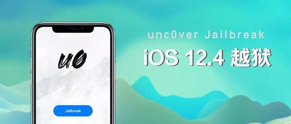 ios越狱工具，unc0ver ios14.5（黑客发布兼容苹果iOS15和iOS16的越狱工具）