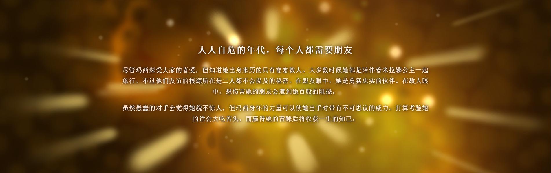 dota英雄介绍，dota2英雄技能介绍大全