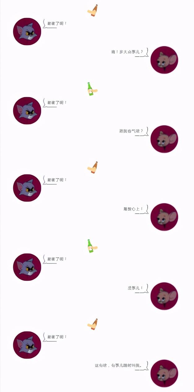 thankyou的多种表达方式，