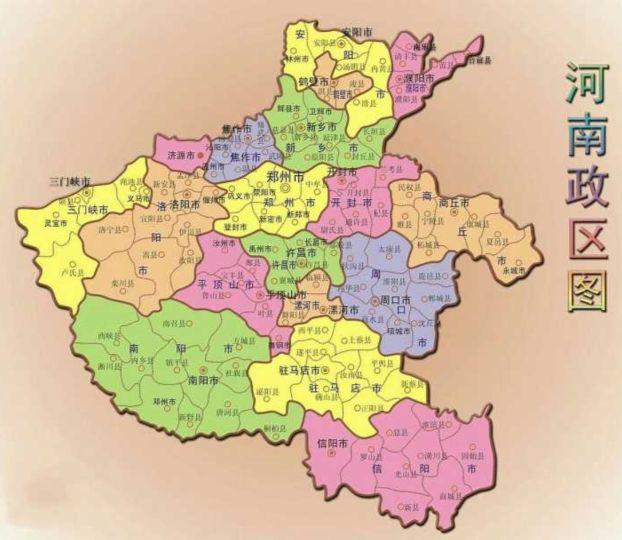 河南简称豫的由来，河南古称豫（河北省为什么简称“冀”）