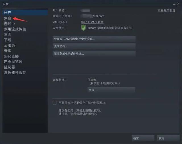 steam买游戏最便宜的国区，Steam国区游戏定价高十倍