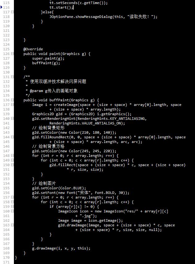 java小游戏，用java开发小游戏（哪些JAVA游戏让你疯狂过）