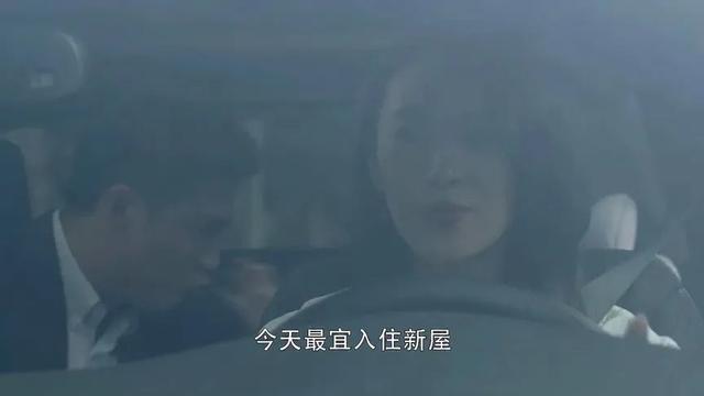 杭州市区搬新房习俗，“赘婿之都”杭州萧山