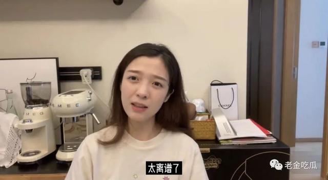 小慧君和沈辞亲吻，网红小慧君时隔两年终于道歉