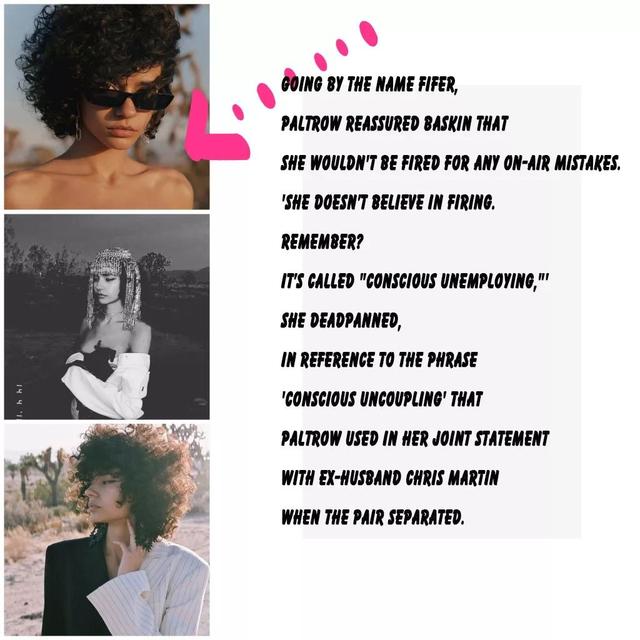 时尚型穿搭大全，16组高级又时髦的穿搭示范