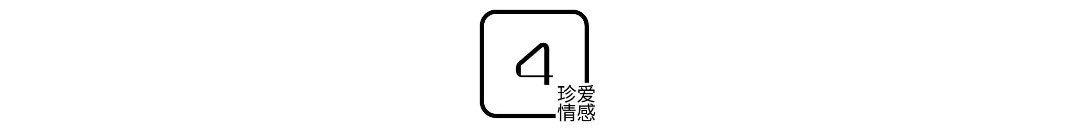 男人如何潇洒面对离婚后的生活，男人在不惑之年离婚后
