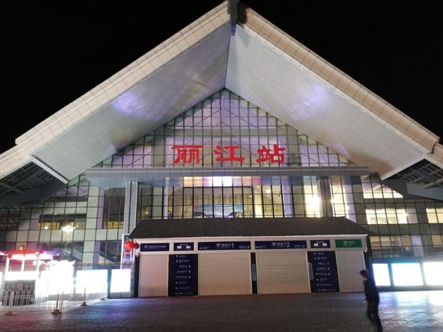 一路行云南丽江，天马行空丽江行