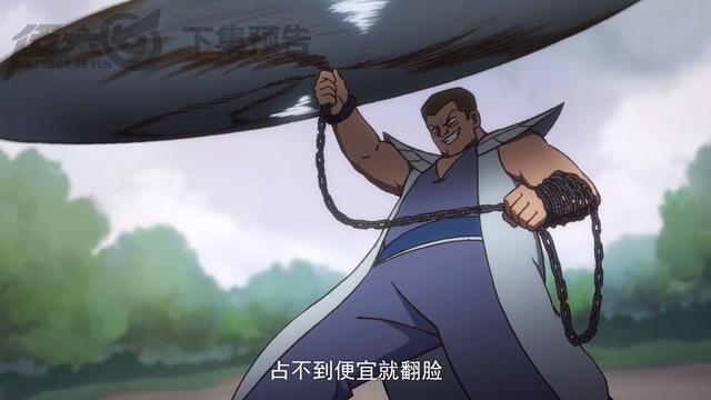 刺客伍六七梅花十一现状，梅花十一为何要杀了自己弟弟