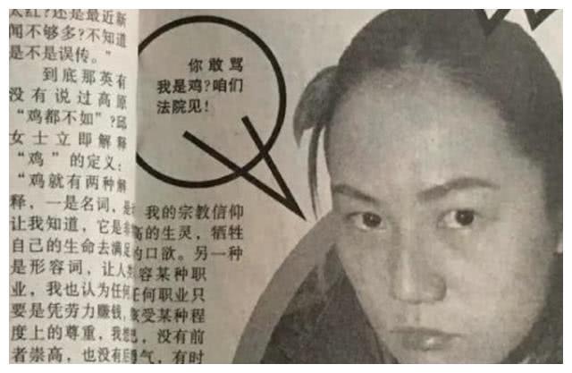 王菲与窦唯婚姻维持了多久，王菲的两任老公都有谁！