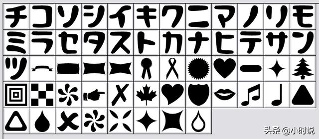 自定义图案ps，3000款PS自定义形状免费大放送