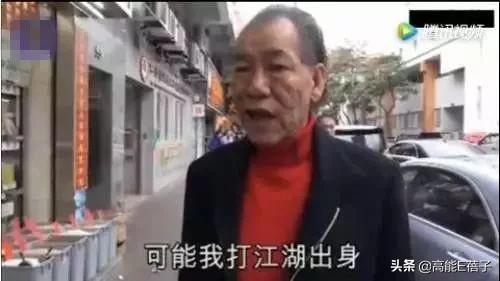 港片恶人李兆基去世，“港片四大恶人”李兆基病逝终年69岁