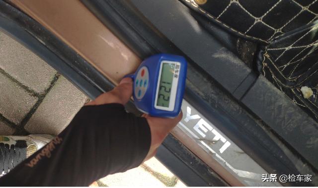 进口途观底盘解析，大众途观L：做成这样就够了