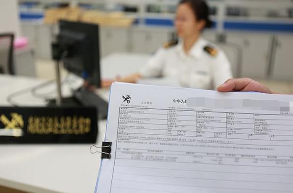 开店需要详细步骤教程，这几年准备开实体店的人