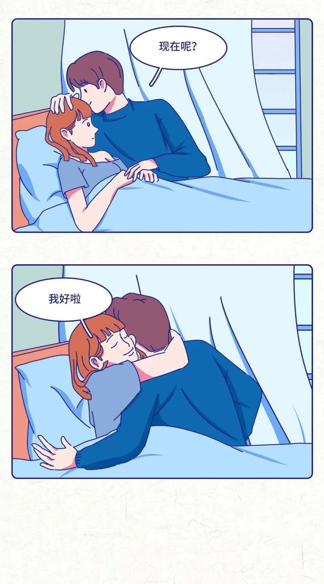 男女增进感情的动作，男女都爱的8种姿势