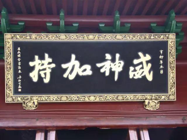 武圣关公是什么神，关公儒家称武圣