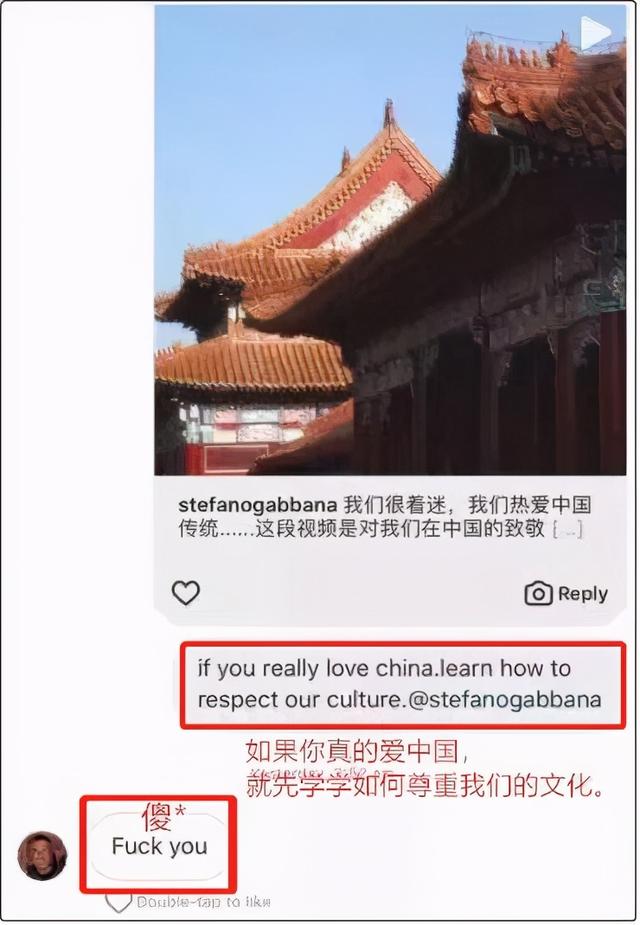 杜嘉班纳最新动态，是互联网没有记忆吗