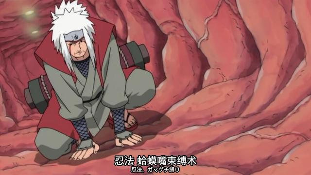 火影井阵特殊机制，四赤阳阵是你见过的最强结界