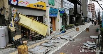 关于日本地震最新情况，日本本州东岸远海发生5.3级地震