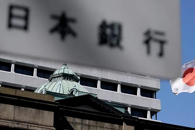 3亿日元大劫案，根据真人事件改编