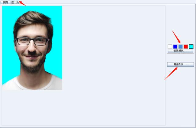 证件照换底色免费，如何免费给证件照换底色（Excel就能给证件照换底色）